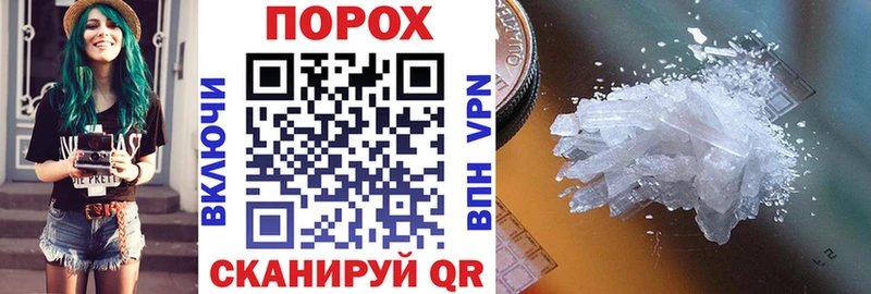 Amphetamine 98% Кувандык