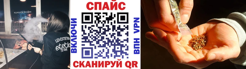 Бутират оксибутират  MEGA зеркало  Кувандык  купить  