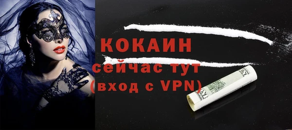 таблы Балахна