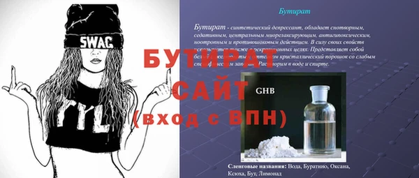 СК Белоозёрский
