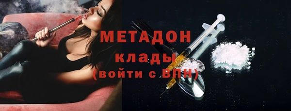 mdpv Балабаново