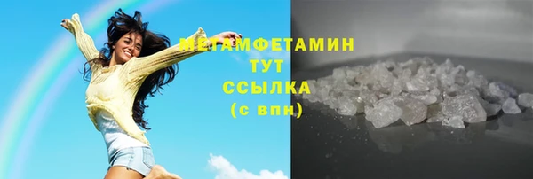 mdpv Балабаново