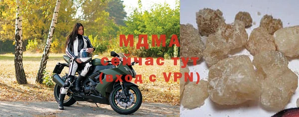 mdpv Балабаново