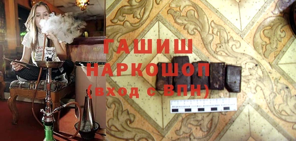 таблы Балахна