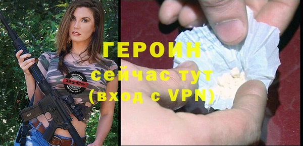 таблы Балахна