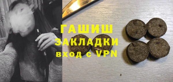 mdpv Балабаново