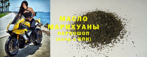 mdpv Балабаново