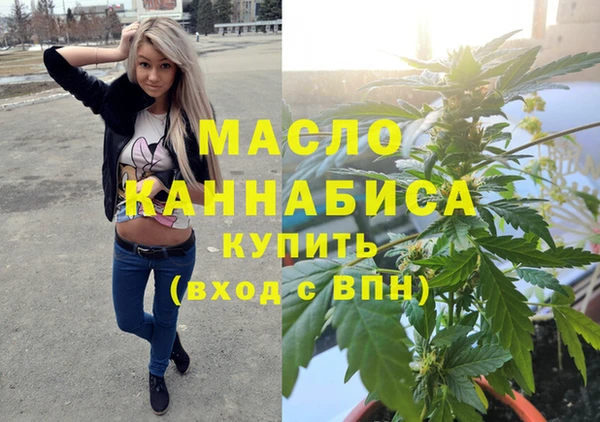 mdpv Балабаново