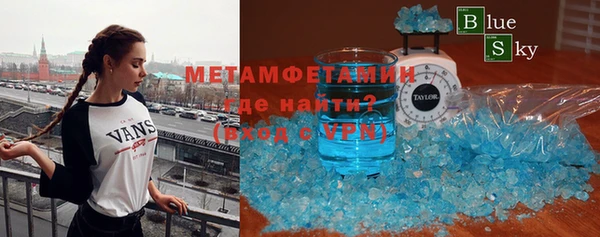 mdpv Балабаново