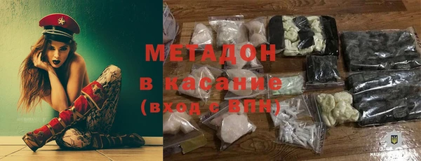 таблы Балахна
