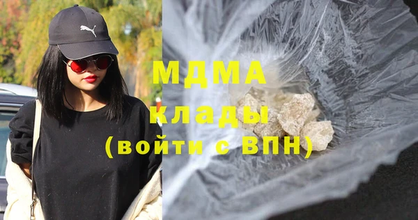 mdpv Балабаново