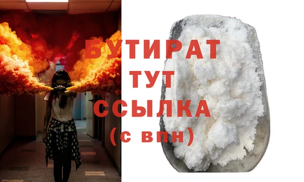 mdpv Балабаново
